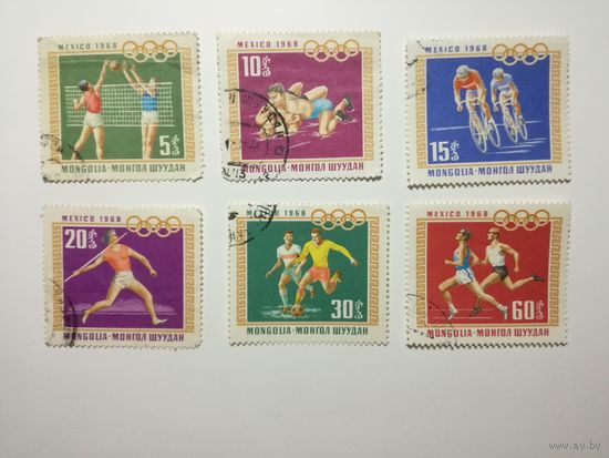 Монголия 1968. Олимпийские игры