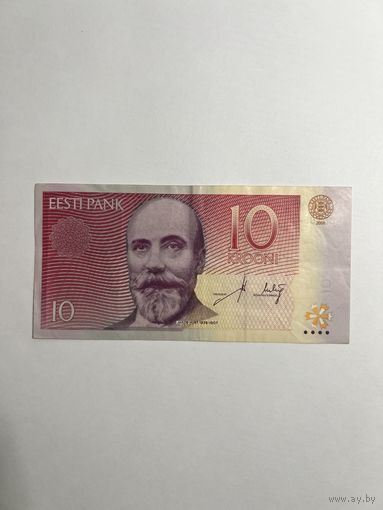 Эстония. 10 крон. 2006 год. CD195407