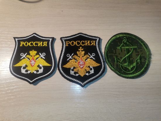 Шевроны "Россия", на липучке, нашивка-"Морская пехота"