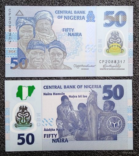50 найра Нигерия 2024 г. UNC (полимер)