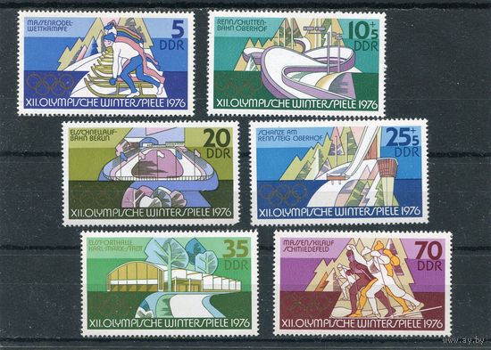 ГДР. Зимние олимпийские игры 1976. Инсбрук. Серия