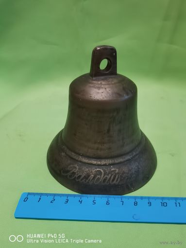 Колокольчик Валдай Российская империя достойнейшее пополнение коллекции шикарный методичный звон самая привлекательная цена трёхдневный аукцион