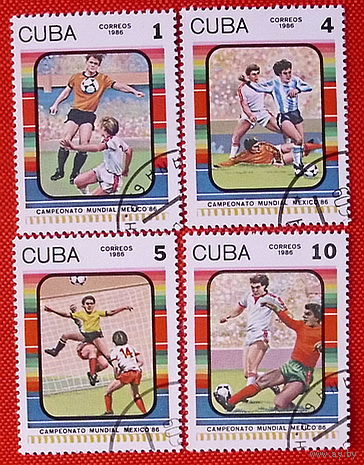 Куба. Футбол. ( 4 марки). 1986 года.