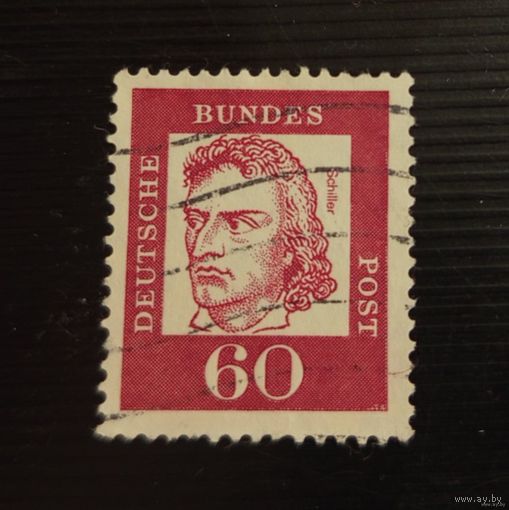 Марка ФРГ известные люди