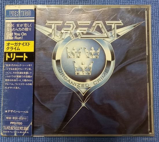 CD,(Japan) Treat – Organized Crime