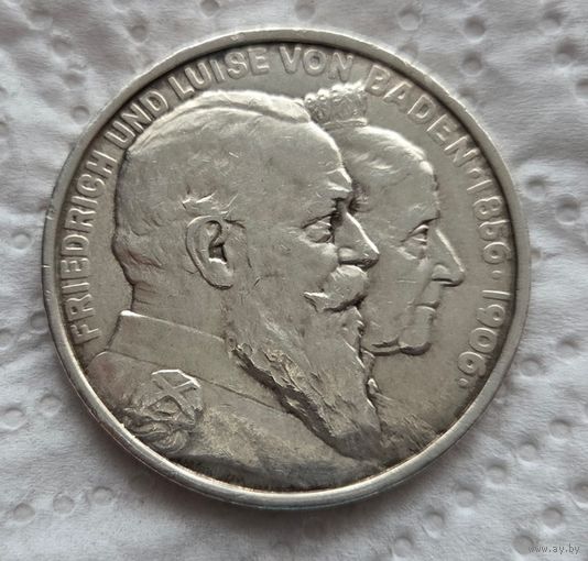 Баден 5 марок 1906 с блеском Тираж 60.000
