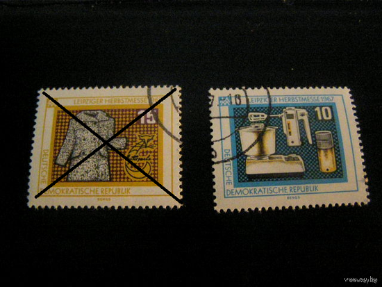 ГДР 1967 Осенней Лейпцигской Ярмарке