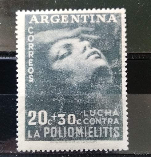 АРГЕНТИНА\135с\  1956. Медицина,фрагмент картины Корреджо