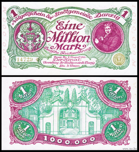 [КОПИЯ] Данциг 1 000 000 марок 1923г. водяной знак