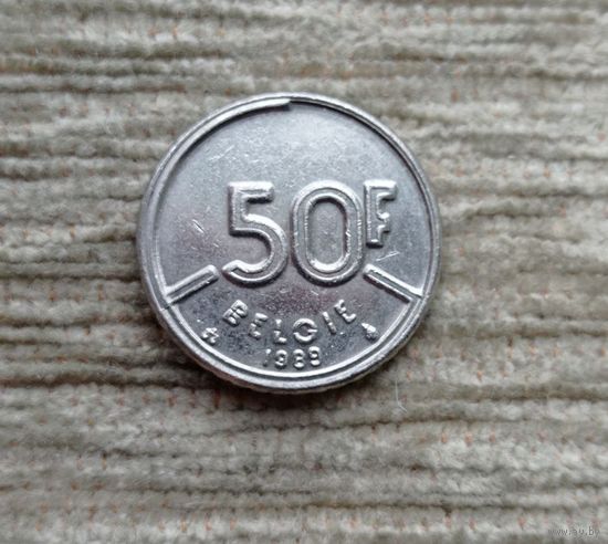 Werty71 Бельгия 50 франков 1989