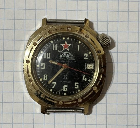 Часы Восток Командирские. Танк. Рабочие.