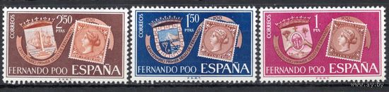 Испанская колония Фернандо По 1968. Гербы. 3 марки Mi 258-60