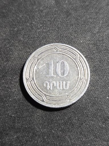Армения 10 драмов 2004