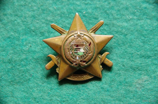 Знак  HADITORNА  ( Венгрия )