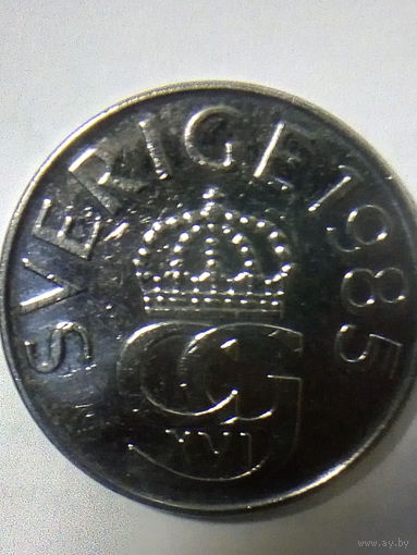 Швеция 5 крон 1985 г. Карл ХVI Густав (1975-2019).