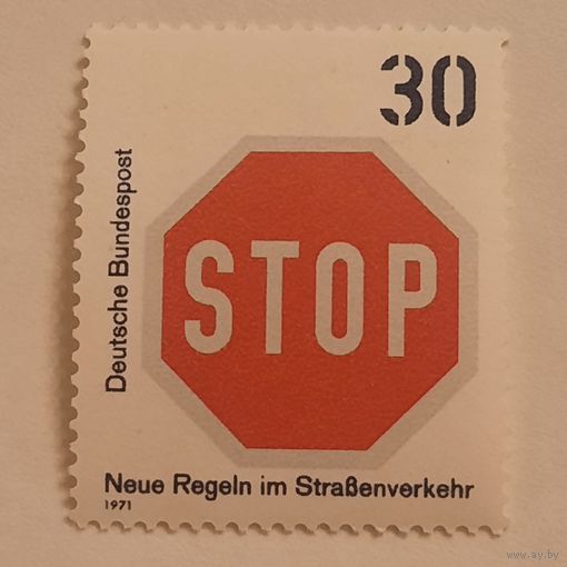 ФРГ 1971. Neue Regeln im Strabenverkehr