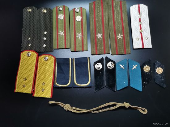 Погоны, шевроны.(одним лотом).