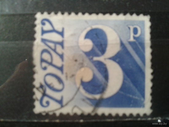 Англия, 1971. Доплатная марка