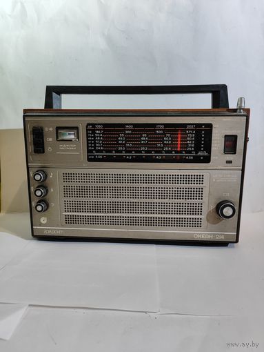 Радиоприёмник ОКЕАН 214