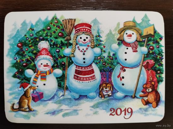 Календарик карманный 2019г новый год