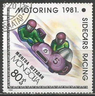 Монголия. Мотоциклетный спорт. 1981г. Mi#1365.