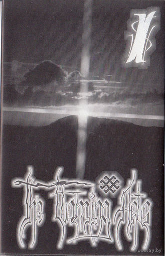 Various "The Flaming Arts" кассета