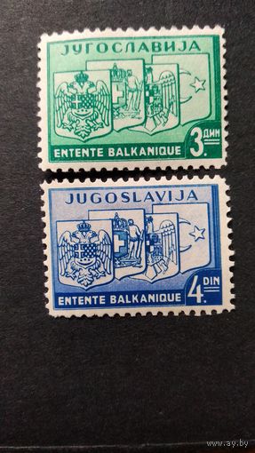 ЮГОСЛАВИЯ\222с\ 1937 гербы  ми348с\349а
