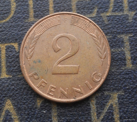 2 пфеннига 1988 (F) Германия ФРГ #01