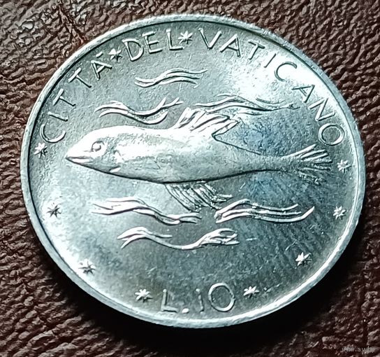 Ватикан 10 лир, 1971     ( 2-12-3 )