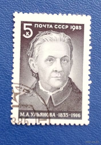 Ссср