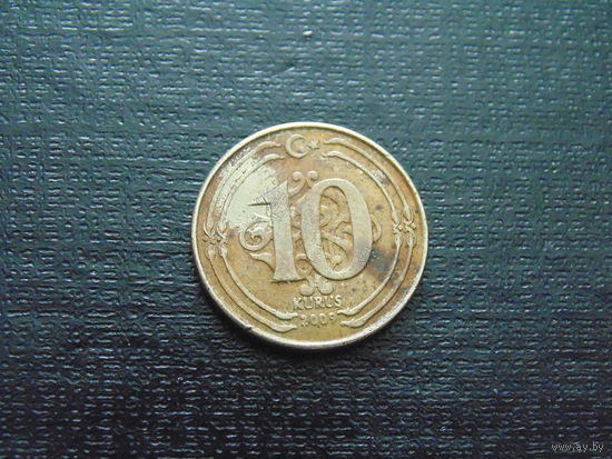 Турция 10 курушей 2009 г.