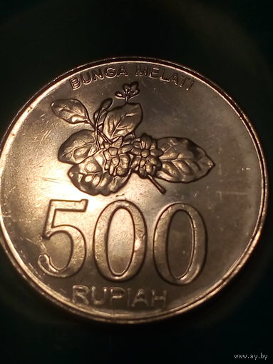500 рупий Индонезия 2003 год.