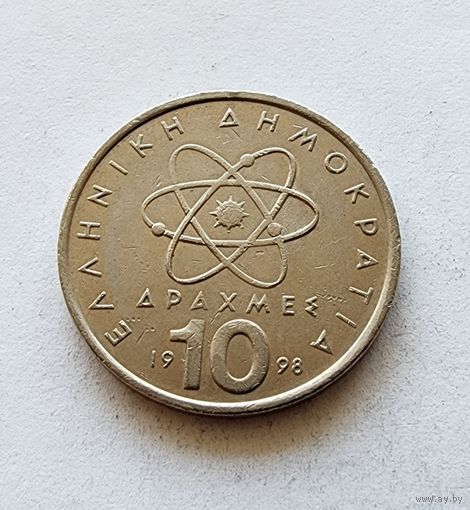 Греция 10 драхм, 1998