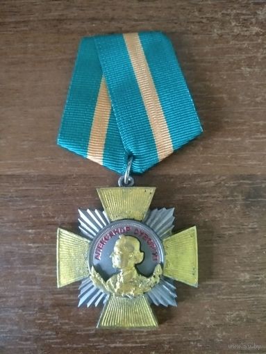 Знак под Орден Суворова России КОПИЯ
