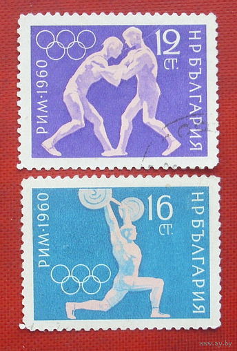 Болгария. Спорт. ( 2 марки ) 1960 года. 3-3.