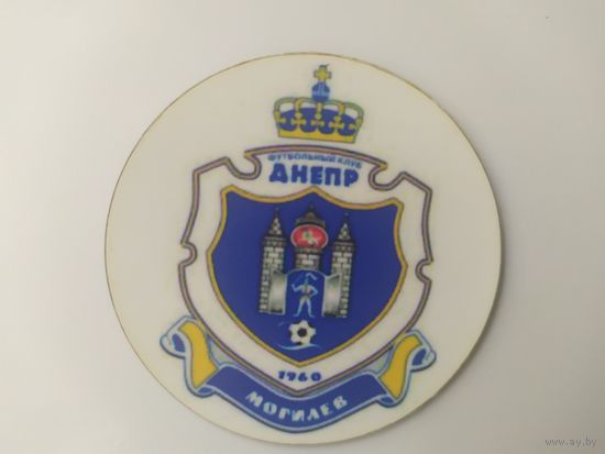 Магнит Футбольного Клуба Днепр Могилёв