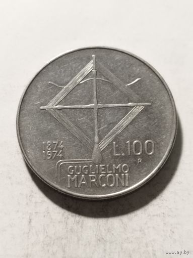 Италия 100 лир "100 лет со дня рождения Гуглиельмо Маркони" 1974