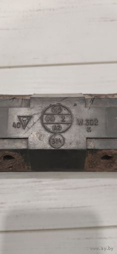 Накладка на трак от немецкой техники