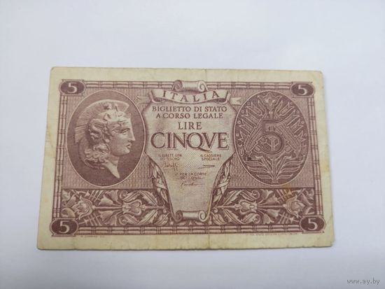 5 лир 1944,Италия