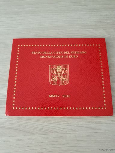 Ватикан 2015 официальный набор монет евро (8 монет, от 1 цента до 2 евро)