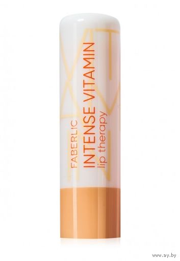 Бальзам для губ Intense Vitamin Lip Therapy Glam Team фаберлик