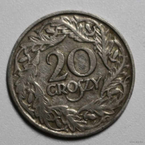 Польша, 20 грошей, 1923 год