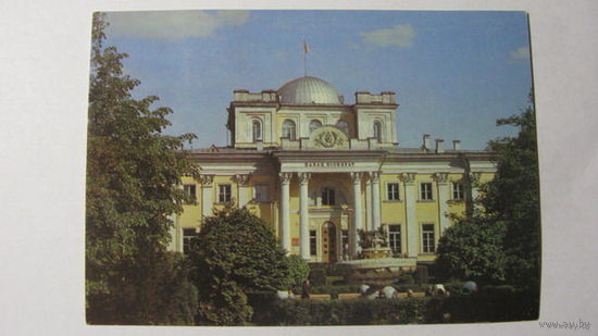 Дворец пионеров г.Гомель  1981г