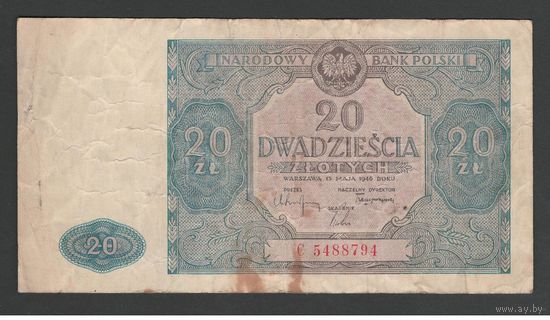 Польша 20 злотых 1946 года. Тип P-127. Состояние VF+