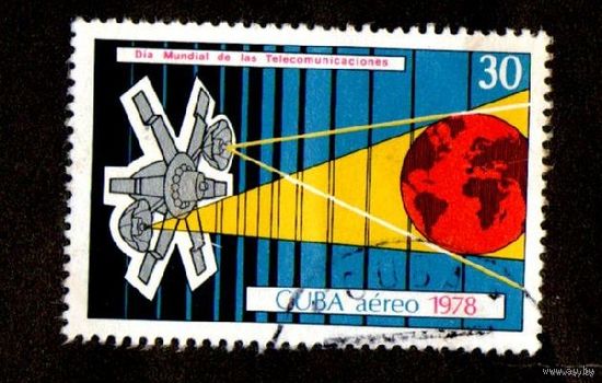 Распродажа!!! Марка Кубы- 1978 года - Всемирный день телекоммуникаций.