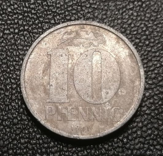 10 пфеннигов 1981