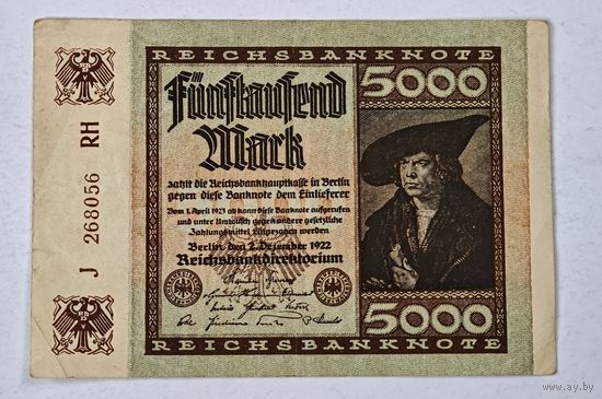 1922 год  Германия 5000