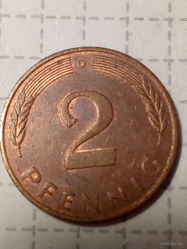 2 Пфеннига ФРГ 1991 год D