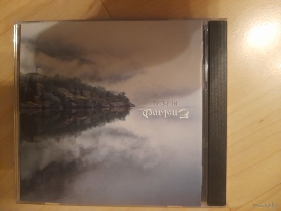 ENSLAVED  "HEIMDAL " CD 2023