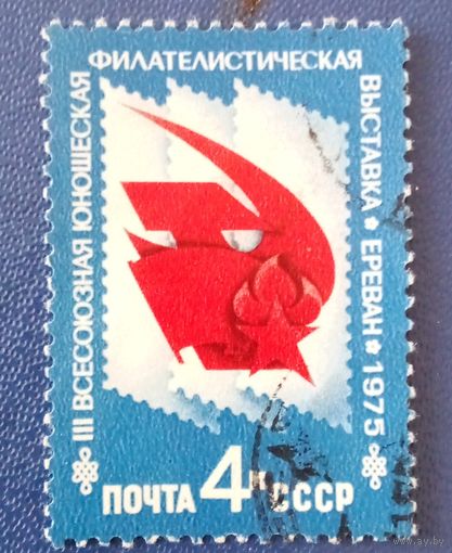Ссср
